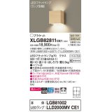 パナソニック　XLGB82811CE1(ランプ別梱包)　コンパクトブラケット 壁直付型 LED (温白色) 美ルック 上下面カバー付 (非密閉) 拡散タイプ メイプル調