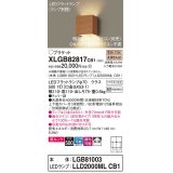 パナソニック　XLGB82817CB1(ランプ別梱)　ブラケット 壁直付型 LED (電球色) 美ルック 上下面カバー付 (非密閉) 拡散 調光 (ライコン別売) チェリー調