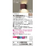 パナソニック　XLGB82822CB1(ランプ別梱)　ブラケット 壁直付型 LED (電球色) 美ルック 上下面カバー付 (非密閉) 拡散 調光 (ライコン別売) ウォールナット調