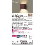 パナソニック　XLGB82822CE1(ランプ別梱包)　コンパクトブラケット 壁直付型 LED (電球色) 美ルック 上下面カバー付 (非密閉) 拡散 ウォールナット調