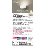 パナソニック　XLGB82831CB1(ランプ別梱包)　ブラケット 壁直付型 LED (温白色) 美ルック・拡散タイプ 調光タイプ (ライコン別売) ホワイト