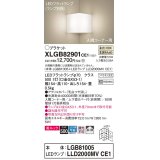 パナソニック　XLGB82901CE1(ランプ別梱包)　ブラケット 壁直付型 LED(温白色) 入隅コーナー用 美ルック・上下面カバー付(非密閉)・拡散