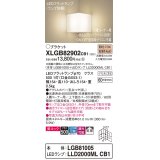 パナソニック　XLGB82902CB1(ランプ別梱包)　ブラケット 壁直付型 LED(電球色) 入隅コーナー用 美ルック・上下面カバー付(非密閉)・拡散 調光(ライコン別売)