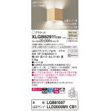 パナソニック　XLGB82911CB1(ランプ別梱包)　ブラケット 壁直付型 LED(温白色) 入隅コーナー用 美ルック 拡散 調光(ライコン別売)メイプル調