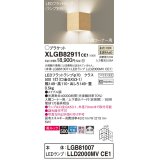 パナソニック　XLGB82911CE1(ランプ別梱包)　ブラケット 壁直付型 LED(温白色) 入隅コーナー用 美ルック・上下面カバー付(非密閉)・拡散 メイプル調