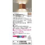 パナソニック　XLGB82917CB1(ランプ別梱包)　ブラケット 壁直付型 LED(電球色) 入隅コーナー用 美ルック 拡散 調光(ライコン別売)チェリー調