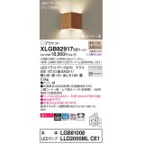 パナソニック　XLGB82917CE1(ランプ別梱包)　ブラケット 壁直付型 LED(電球色) 入隅コーナー用 美ルック・上下面カバー付(非密閉)・拡散 チェリー調