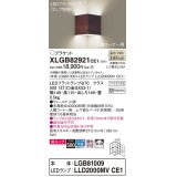 パナソニック　XLGB82921CE1(ランプ別梱包)　ブラケット 壁直付型 LED(温白色) 入隅コーナー用 美ルック・上下面カバー付(非密閉)・拡散 ウォールナット調