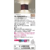 パナソニック　XLGB82922CB1(ランプ別梱包)　ブラケット 壁直付型 LED(電球色) 入隅コーナー用 美ルック 拡散 調光(ライコン別売)ウォールナット調