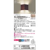 パナソニック　XLGB82922CE1(ランプ別梱包)　ブラケット 壁直付型 LED(電球色) 入隅コーナー用 美ルック・上下面カバー付(非密閉)・拡散 ウォールナット調