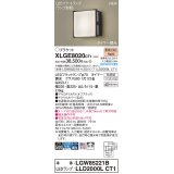 パナソニック XLGE8020CT1(ランプ別梱) ブラケット LED(電球色) 壁直付型 密閉型 拡散タイプ LEDランプ交換型 防雨型 オフブラック