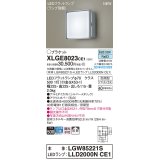 パナソニック XLGE8023CE1(ランプ別梱) ブラケット LED(昼白色) 壁直付型 密閉型 拡散タイプ LEDランプ交換型 防雨型 シルバーメタリック