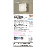 パナソニック XLGE8024CE1(ランプ別梱) ブラケット LED(電球色) 壁直付型 密閉型 拡散タイプ LEDランプ交換型 防雨型 プラチナメタリック