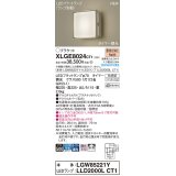 パナソニック XLGE8024CT1(ランプ別梱) ブラケット LED(電球色) 壁直付型 密閉型 拡散タイプ LEDランプ交換型 防雨型 プラチナメタリック