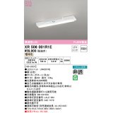 オーデリック　XR506001R1E(LED光源ユニット別梱)　ベースライト W150 非調光 リモコン別売 LEDユニット交換型 電球色 直付型