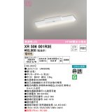 オーデリック　XR506001R3E(LED光源ユニット別梱)　ベースライト W150 非調光 リモコン別売 LEDユニット交換型 電球色 直付型