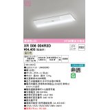 オーデリック　XR506004R3D(LED光源ユニット別梱)　ベースライト W230 非調光 リモコン別売 LEDユニット交換型 温白色 直付型