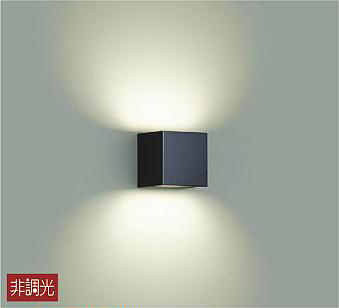 大光電機 ブラケットライト [電球色/要電気工事] DBK-37766-