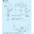 画像2: テラル　25TWS-V0.35S-6(地上部＋水中部)　深井戸用水中ポンプユニット インバータ式 TWS-V型 単相100V 50/60Hz共通 [♪◇] (2)