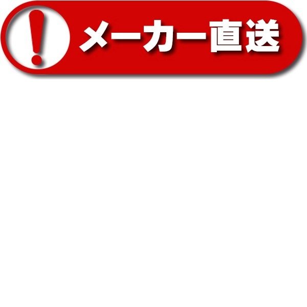 画像3: テラル　25TWS-5.45S-9J(地上部＋水中部)　深井戸用定圧給水式水中ポンプ TWS型 単相100V 50Hz [♪◇] (3)