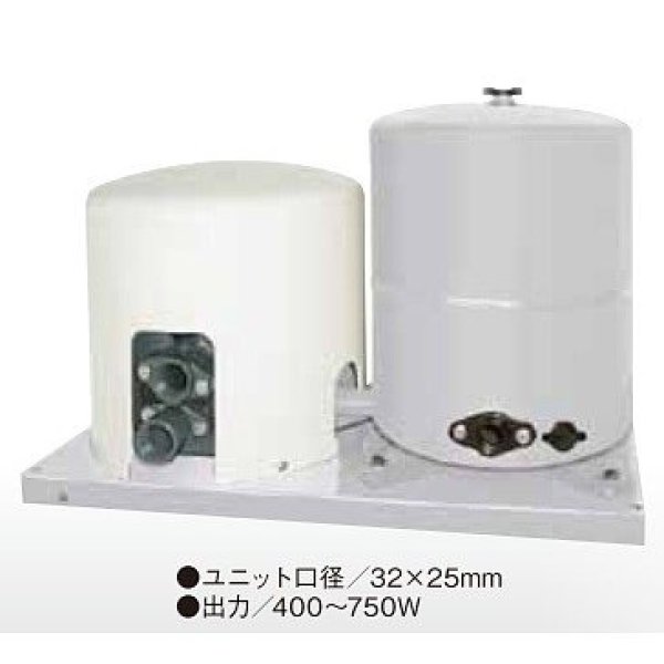 画像1: 荏原製作所　32x25HPOJ5.4S　HPOJ型 浅深兼用丸形ジェットポンプ 本体 400W 単相100V 50Hz ♪ (1)