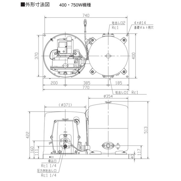 画像4: 荏原製作所　32x25HPOJ6.4S　HPOJ型 浅深兼用丸形ジェットポンプ 本体 400W 単相100V 60Hz ♪ (4)