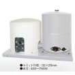 画像1: 荏原製作所　32x25HPOJ5.4　HPOJ型 浅深兼用丸形ジェットポンプ 本体 400W 三相200V 50Hz ♪ (1)