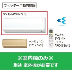 全商品 - まいどDIY 2号店 (Page 2290)