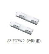 画像: ルームエアコン シャープ　AZ-ZC7W2　部材 プラズマクラスターイオン発生ユニット(2個1組) [(^^)]