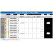 画像2: [メーカー在庫限り] 東芝ライテック　LDF6N-W-GX53/700　LEDユニットフラット形 ランプユニットのみ 昼白色 700シリーズ 中角 φ90mm 受注生産品 [§] (2)