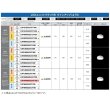 画像2: [メーカー在庫限り] 東芝ライテック　LDF7WWWGX53/C7/700　LEDユニットフラット形 ランプユニットのみ 温白色 700シリーズ 中角 φ75mm 受注生産品 [§] (2)