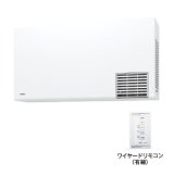 画像: 洗面所暖房機 TOTO　TYR1024BE　三乾王 AC200V 電源直結式 ワイヤードリモコン(有線) [♭]