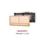 画像: システムマルチ 日立　【RAMJ-40CS + 前面グリル + 据付木枠】　室内ユニット 壁埋込みタイプ MJCシリーズ 14畳程度 単相200V 室内機のみ  [♪(^^)]