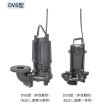 画像1: 荏原製作所　80DVS5.75A　雑排水用セミボルテックス水中ポンプ 三相 50Hz 吐出し曲管分割形 ♪ (1)