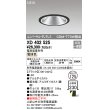 画像1: オーデリック　XD402525　ユニバーサルダウンライト LED一体型 電球色 電源装置別売 埋込穴φ125 ブラック (1)