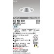 画像1: オーデリック　XD402559　ダウンライト LED一体型 白色 電源装置別売 埋込穴φ125 オフホワイト (1)