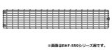 画像: リンナイ ガスFF暖房機オプション　FOT-258　吹出口ガード 309FT用 [■]