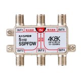 画像: マスプロ電工　5SPFDW　5分配器 全端子電流通過型 双方向・VU・BS・CS 3224MHz 4K8K対応 [￡]