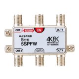 画像: マスプロ電工　5SPFW　5分配器 1端子電流通過型 双方向・VU・BS・CS 3224MHz 4K8K対応 [￡]