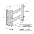 画像2: マスプロ電工　SB3230　サイドベース 耐久型 適合マスト径22〜32mm UHFアンテナ+BS・CSアンテナ設置用 [￡] (2)