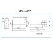 画像2: サン電子　MSH-400Z　伸縮型軒下金具 中間・底兼用型 マスト径φ25〜φ36用 [￡] (2)