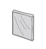 画像: 日立　EPF-ZN30SH　空気清浄機 交換用 脱臭・集じん一体型フィルター [♭■]