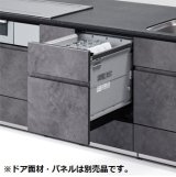 画像: パナソニック　NP-45KD9A　食洗機 ビルトイン 食器洗い乾燥機 幅45cm ディープタイプ フルオートオープン ドアフル面材型 面材別売 (NP-45KD8A の後継品) [♭■]