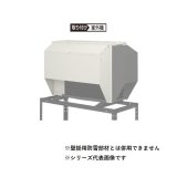 画像: パナソニック　AD-WXSG-EKB1　エアコン 背面防雪フード [■]