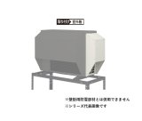 画像: パナソニック　AD-WXSG-EKL1　エアコン 側面防雪フード [■]