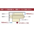 画像2: パナソニック　AD-KSSG-EKF1　エアコン 吹き出し口防雪フード [■] (2)