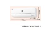 画像: シャープ　AC-22PSK　エアコン 6畳 ルームエアコン SKシリーズ 単相100V 20A 冷暖房とも主に6畳 ホワイト系 [(^^)]