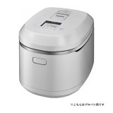 画像: リンナイ 【RR-100MTT-MW プロパン用】 ガス炊飯器 タイマー・ジャー機能付 1〜11合 マットホワイト 専用ガスコード別売 AC100V ※受注生産品 [■§]