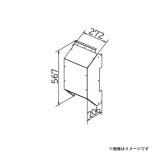 画像: 日立　SP-BF-CL-SS　エアコン 部材 左吸込口フード ステンレス製 ※受注生産品 [(^^)§]