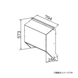 画像: 日立　SP-BF-DB-SS　エアコン 部材 背面吸込フード ステンレス製 ※受注生産品 [(^^)§]